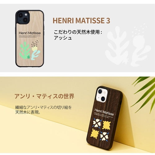 ikins 天然木ケース for iPhone 13 HENRI MATISSE 3 I21771i13