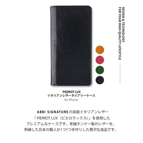 abbi SIGNATURE PIERROT LUX イタリアンレザーダイアリーケース for iPhone 13 Pro グリーン ABS21810i13PGR