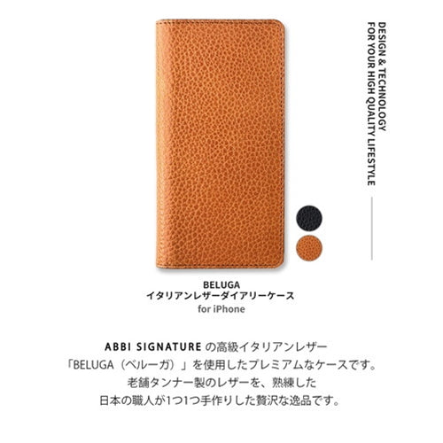 abbi SIGNATURE BELUGA イタリアンレザーダイアリーケース for iPhone 13 Pro ブラック ABS21812i13PBK