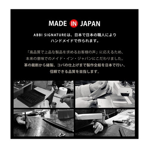 abbi SIGNATURE LIPARI イタリアンレザーダイアリーケース for iPhone 13 Pro ダークブラウン ABS21816i13PBR