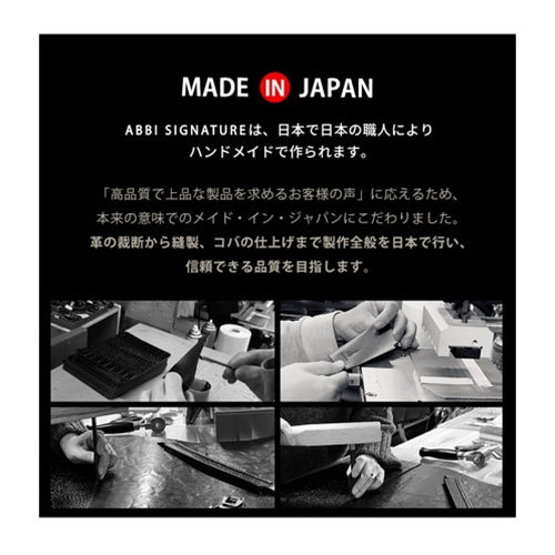 abbi SIGNATURE LIPARI イタリアンレザーバックカバー for iPhone 13 Pro ブラック ABS21820i13PBK