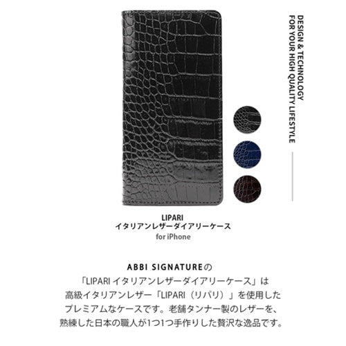 abbi SIGNATURE LIPARI イタリアンレザーダイアリーケース for iPhone 13 Pro Max ダークブラウン ABS21824i13PMBR