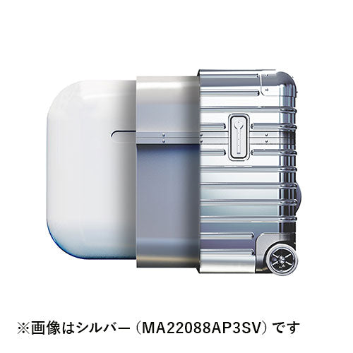 miak キャリーケース風 AirPods用ケース(第3世代) シルバー MA22088AP3SV