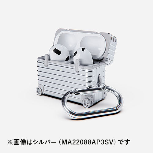 miak キャリーケース風 AirPods用ケース(第3世代) グリーン MA22090AP3GR