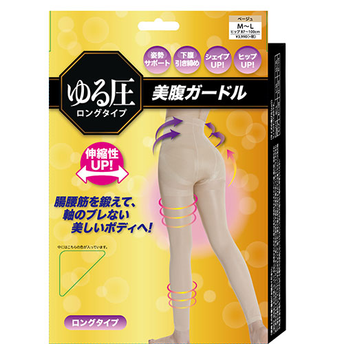 グローバルジャパン ゆる圧美腹ガードル ロングタイプ M-L ベージュ GJ35072