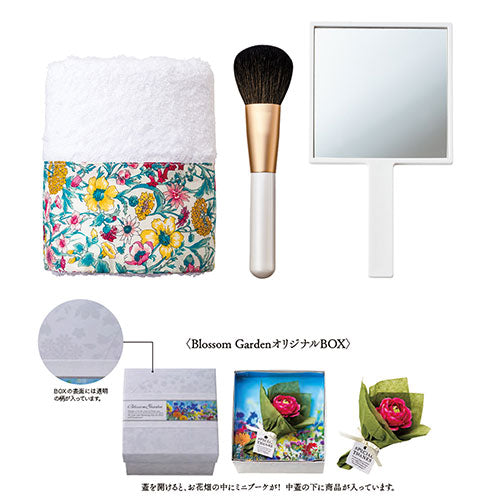 Blossom Garden フェミニンセット 1-1-0006