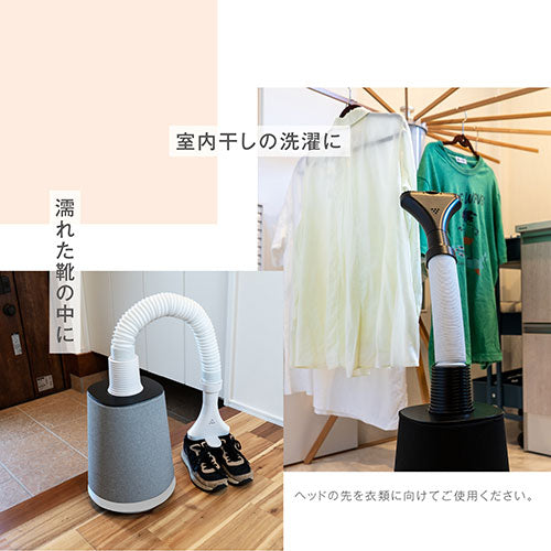 セブンウェイブ 快適タワー Air Care 4in1 ブラック 7L-01-BK