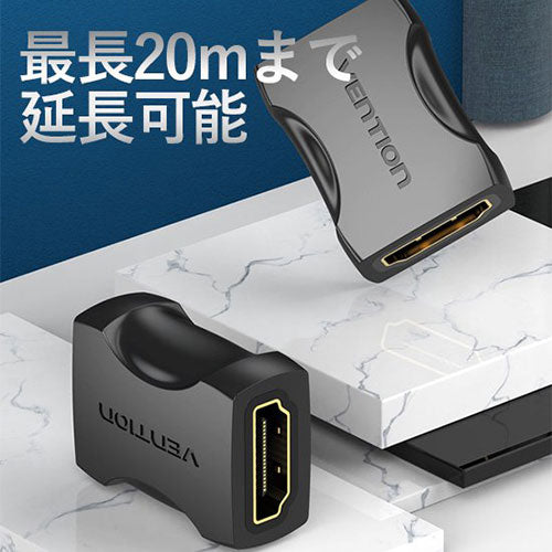 VENTION 4K対応 HDMI Female to Female 連結アダプター 2個入り AI-2243