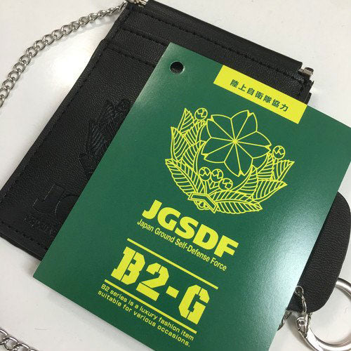 ボナカジャパン オルカ ORCA 陸上自衛隊モデル 二つ折りパスケース B2G-ID001BK
