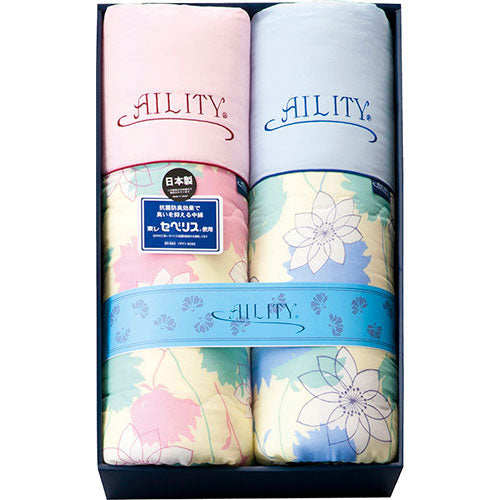 AILITY 東レ抗菌防臭わた(セベリス)入り 肌掛布団2P B8173594