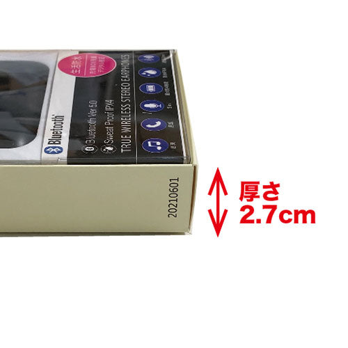 E-SELECT Bluetooth5.0 フルワイヤレス イヤホン ES-TWS2BT BK