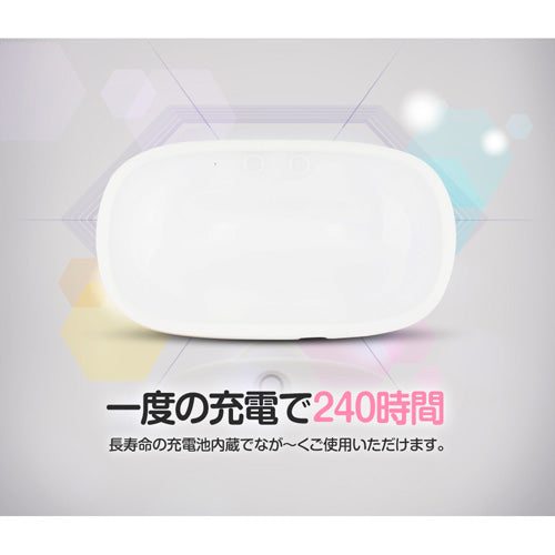 AJAX スマホ連動多機能LEDランプ SPACESHIP LAMP ブルー AJX90715