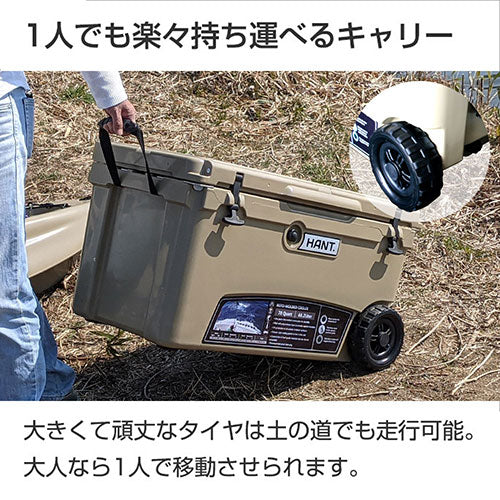 ジェイエスピー HANT クーラーボックス キャスター付き カーキ 70QT HAC70W-KH