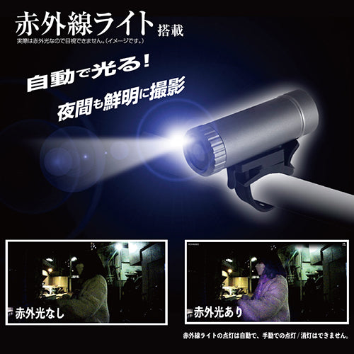 KAIHOU サイクルレコーダー KH-BDR100