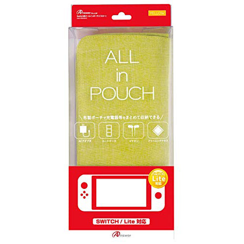 Switch/Switch Lite共用　オールインポーチ　イエロー ANS-SW008YE