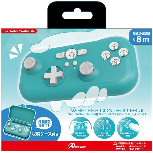 アンサー Switch/Switch Lite用 ワイヤレスコントローラ Jr.(ターコイズ) ANS-SW124TQ