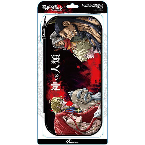 アンサー Switch/Switch 有機ELモデル用 EVAポーチ 終末のワルキューレ 神VS人類 ANS-RR001KJ