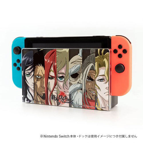 アンサー Switchドック用 フロントドックカバー 終末のワルキューレ 集合デザイン ANS-RR003SD