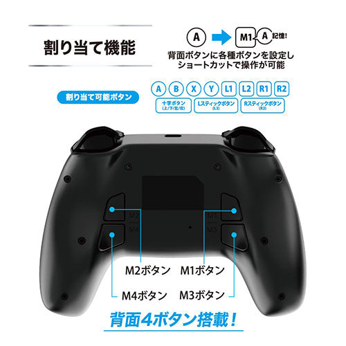 アンサー Switch用 ワイヤレスコントローラ フォース ブラック ANS-SW157BK