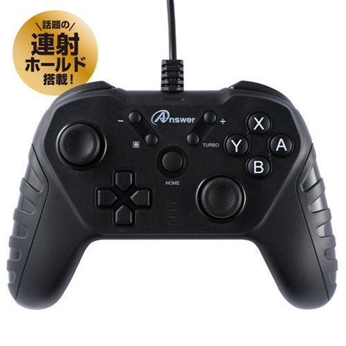 アンサー Switch/PC用 USBコントローラ ベーシカル シンフォニーブラック ANS-SW161SB