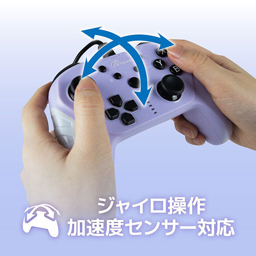 アンサー Switch/PC用 USBコントローラ ベーシカル マーメイドパープル ANS-SW161MP