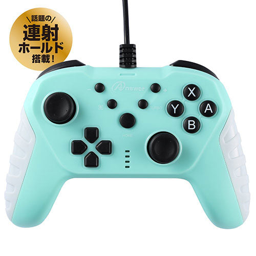 アンサー Switch/PC用 USBコントローラ ベーシカル オパールグリーン ANS-SW161OG