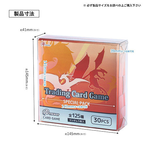 アンサー トレーディングカード用 BOXプロテクトUV レギュラーサイズ ANS-TC154