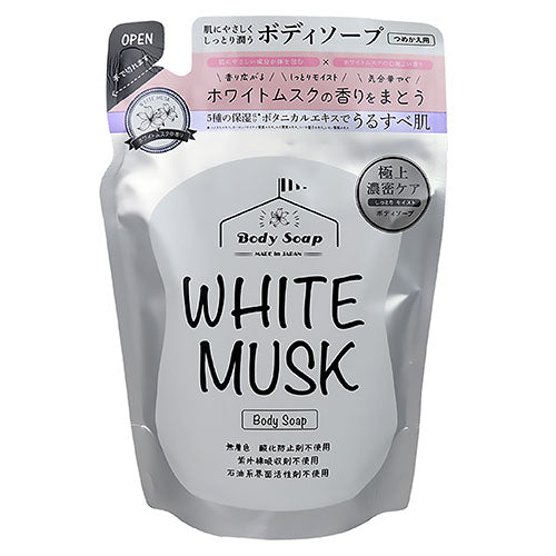 富士 ホワイトムスク ボディソープ詰替 400ml BMU-224