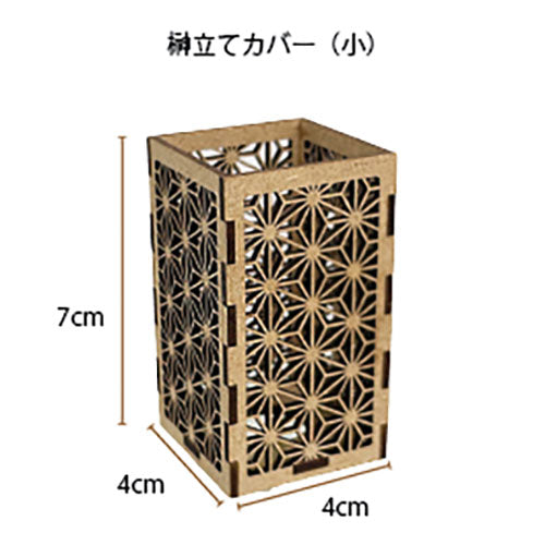 A&K 金の榊ミニS 榊立てカバー 神棚セット小 FT-010