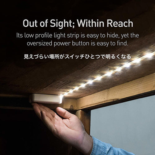Power Practical LEDライト ロープライト 暖色 Luminoodle Click warm white LUMCL27