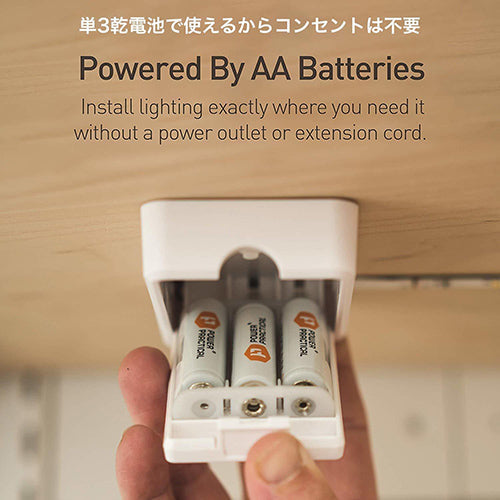 Power Practical LEDライト ロープライト 暖色 Luminoodle Click warm white LUMCL27