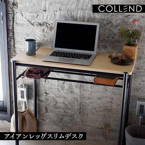 日東 アイアンレッグスリムデスク ILSD-UC