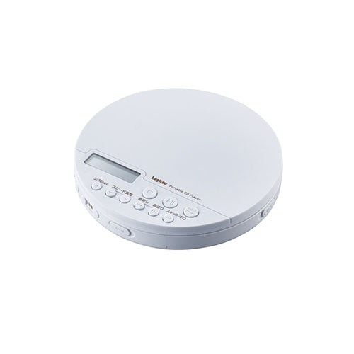 エレコム ポータブルCDプレーヤー/リモコン付属/有線&Bluetooth対応/ホワイト LCP-PAPB02WH