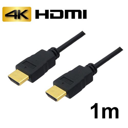 3Aカンパニー HDMIケーブル 1m イーサネット/4K/3D/ AVC-HDMI10 バルク