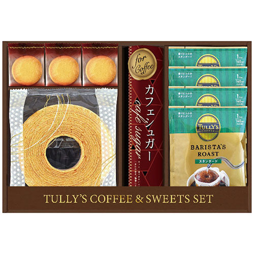 TULLY'S タリーズコーヒー&スイーツセット 2942-037