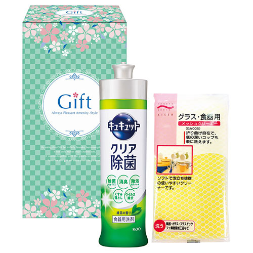 クオリティキッチンセット 22353810