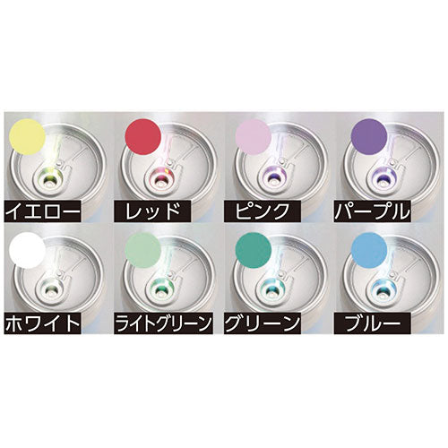 URUKANうるかん 加湿器 ピンク 6351-011