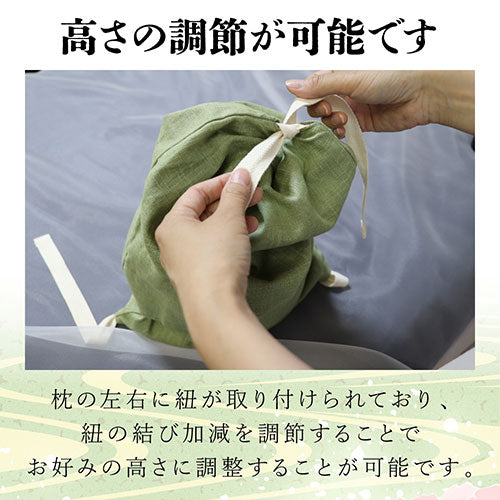 ひのき屋 清涼感あふれる豊かなかおり 総ひのき うたたね枕 イエロー hinokiya-mk0301