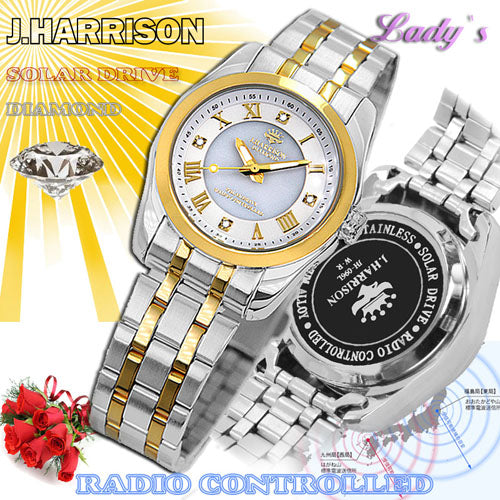 J.HARRISON 4石天然ダイヤモンド付・ソーラー電波時計 JH-096LGW