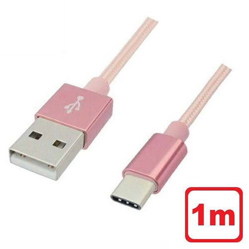 デイトリッパー USB Type-Cケーブル USB2.0 1m ロープタイプ ローズゴールド LBR-TCC1MRG