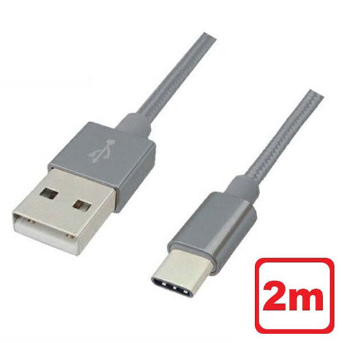 デイトリッパー USB Type-Cケーブル USB2.0 2m ロープタイプ シルバー LBR-TCC2MSV