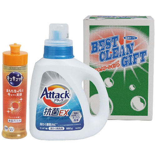 花王 アタック抗菌EX洗剤詰合せ 2928-015