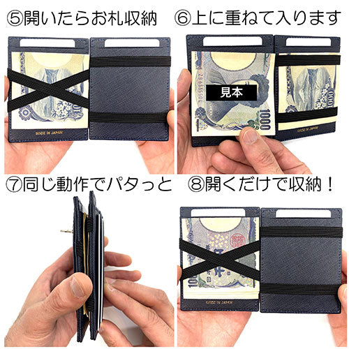 リサイド RIE SIDE スピンウォレット SPIN WALLET ブラック WOW-A-BK