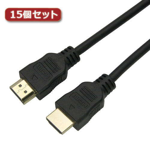 15個セット HORIC HDMIケーブル 5m ブラック 樹脂モールドタイプ HDM50-067BKX15