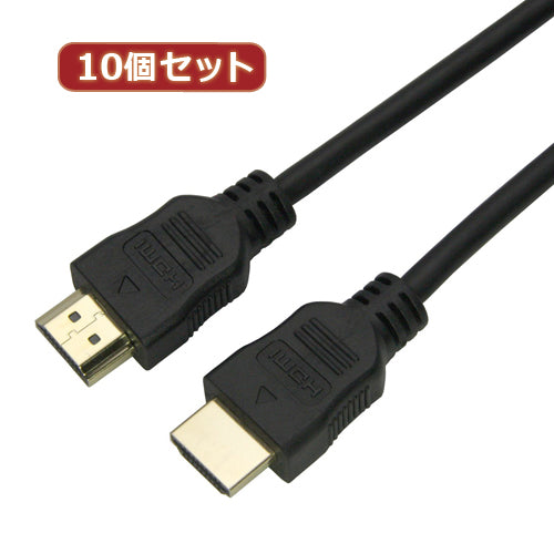 10個セット HORIC HDMIケーブル 1.5m ブラック 樹脂モールドタイプ HDM15-311BKX10