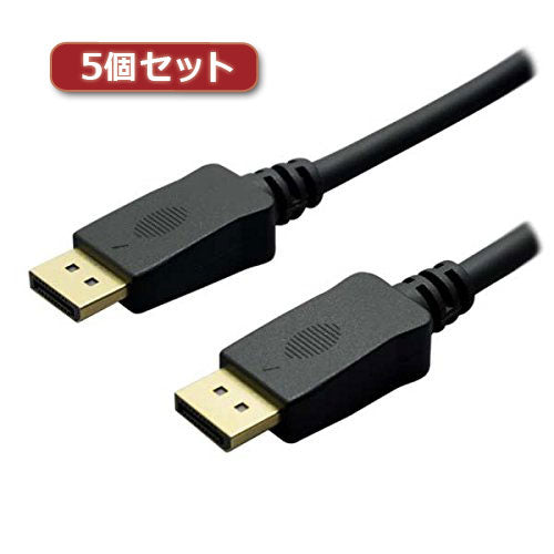 5個セット ミヨシ 4K対応 DisplayPortケーブル 1.2m ブラック DP-12/BKX5