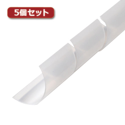 5個セット ミヨシ ケーブル用スパイラルチューブ クリア色 150cm 内径14mm CH-SP15S/SKX5
