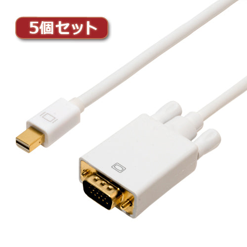 5個セット ミヨシ FullHD対応 miniDisplayPort-D-subケーブル ホワイト 2m DPC-2KDS20/WHX5
