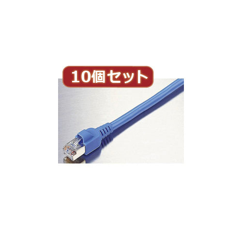 10個セット エレコム EU RoHS指令準拠 簡易包装STPケーブル LD-CTS3 RSX10