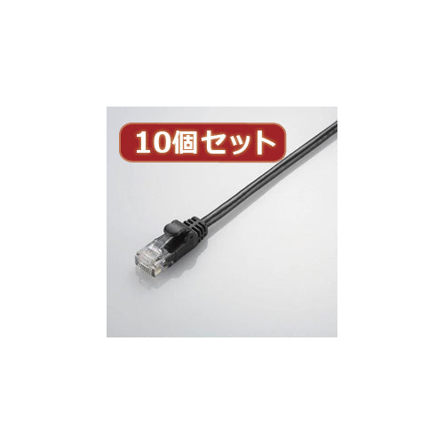 10個セット エレコム やわらかLANケーブル(Cat5E準拠) LD-CTY BK2X10